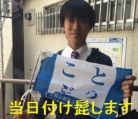 ヒゲを生やした偉人の史跡をその気持ちになって巡りましょう!(伏見編)