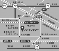 Omiaiジェットコースター in よみうりランド