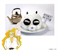 早乙女玄馬の和風甘味プレート 