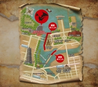 海洋都市ヨコハマ「龍神バハムート、襲来」