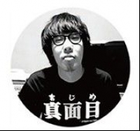 ワンシチュエーション・ホラーハウス 心音（しんおん）