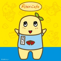 ふなっしーのFUNAcafe　(C)ふなっしー 