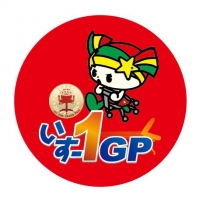 いす-1 GP
