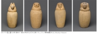 ブルックリン博物館所蔵 特別展 古代エジプト