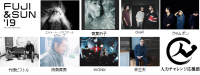 FUJI & SUN ‘19