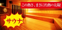 お砂cafe誕生