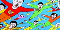 蛭子能収　「飛べる人」2011年