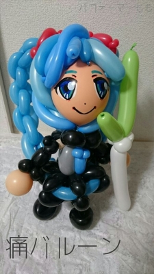 痛車ならぬ！？ 痛バルーン展～ダイオグソクムシ・ウェディング～