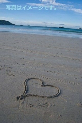 パリ・プラージュ（Paris-Plage、パリのビーチ）：フランス