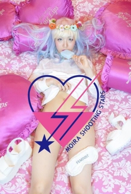口枷屋モイラ個展『MOIRA☆SHOOTINGS STARS』