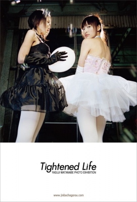 渡邊安治写真展　「Tightened Life」
