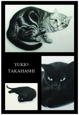 猫可愛がり～鉛筆で描かれた猫達～