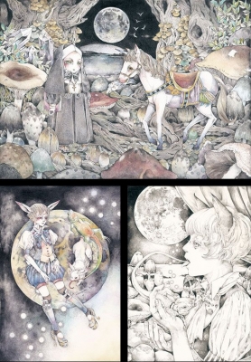 中村キク個展「おねがいごと、かなわなくても。」　