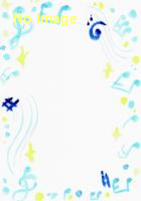 オカリンピックトウキ大会　世界最大の音楽レッスン