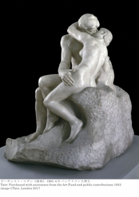 ヌード NUDE ―英国テート・コレクションより