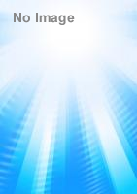 大相撲クルーズ