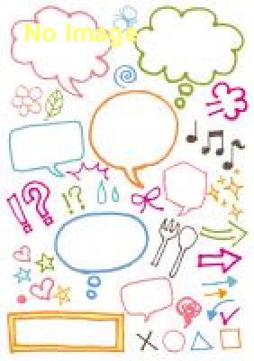 リスペクトジャマイカフェスティバル 2014