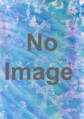 水彩画 みづゑの魅力－明治から現代まで－　