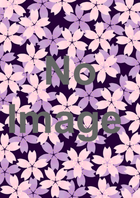 岡城桜まつり　甲冑武者行列 　