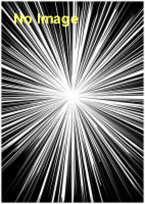 伝説の戦闘組曲