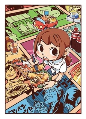飲食総合同人誌即売会 『グルコミカレッジ』 ～お酒編～