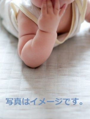 ハラハラしっぱなし！悪魔が赤ちゃんを飛び越える　～スペイン「赤ちゃんジャンピング祭り」～