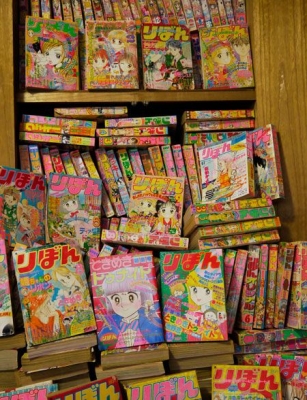 昭和生まれのガーリー女子会