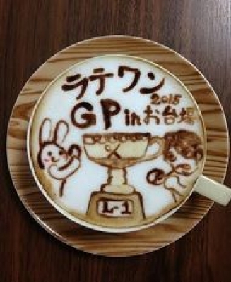 ラテー１グランプリ　お台場頂上決戦！ 第2戦！！