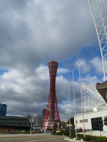 神戸　ポートタワー