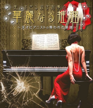 イベントの写真