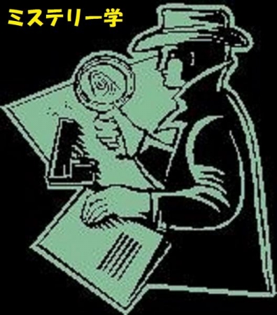 イベントの写真