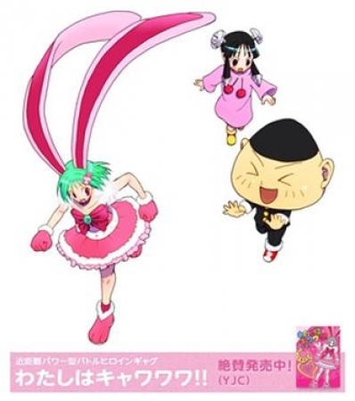 イベントの写真