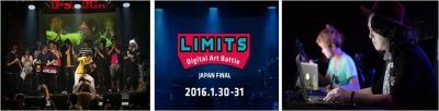 LIMITS -Digital Art Battle- JAPAN FINAL