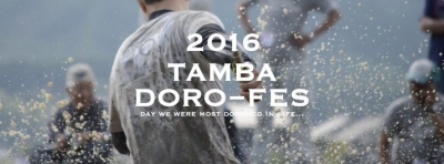 丹波100人どろんこ運動会2016 with On the MUD 