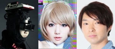 サカモト教授＆Julie Watai＆エレキコミック今立進のＤＥＫＩＲＵＭＡＤＥ ２０１４