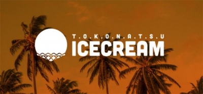 常夏アイスクリーム