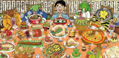 あなたの知らない最先端の昆虫食教室