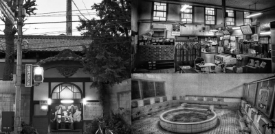 銭湯ナイト Vol.17「銭湯オリンピック」