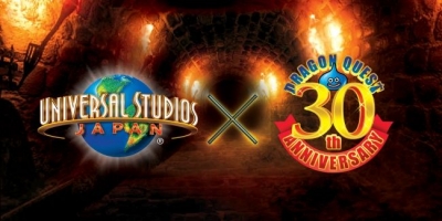 ドラゴンクエスト・ザ・リアル（※期間限定開催）