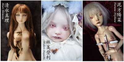 清水真理×泥方陽菜×林美登利人形展「エレゲイア」　