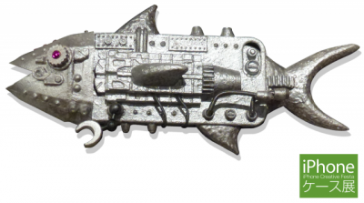 iPhoneケース展2015　-iPhone Creative Festa-