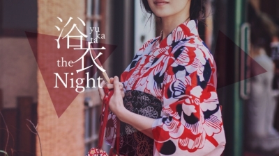 浴衣 the Night 2017