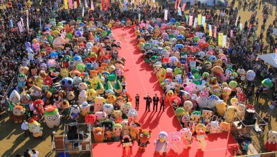 世界キャラクターさみっと in 羽生2015