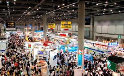 第22回 東京国際ブックフェア