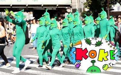 リアルコケくん　Xmasエレクトリカルフラッシュモブ