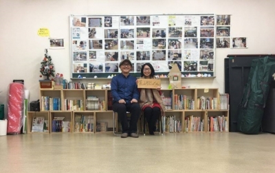 団地deウェディング