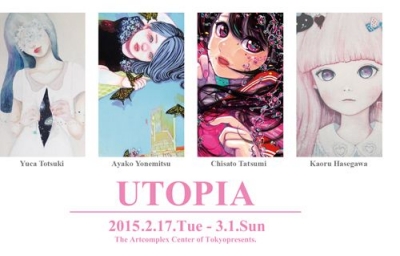 UTOPIA 