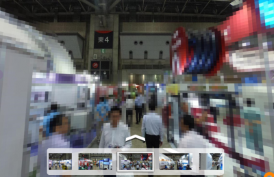 VR下水道展