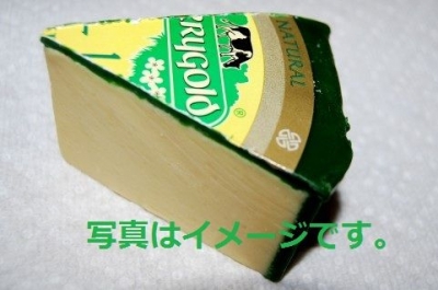 最高時速112キロ！ここまで早く転がるチーズを見たことがあるか？　～急斜面をチーズと一緒に転がり落ちる「チーズ転がし祭り」～　 The Cooper's Hill Cheese-Rolling and Wake