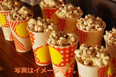 マリオン　ポップコーン・フェスティバル（Marion Popcorn Festival）：アメリカ